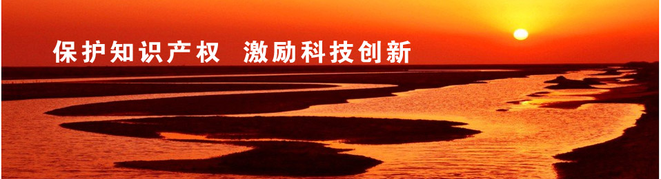 o(h)֪R(sh)a(chn)(qun)(l)Ƽ(chung)